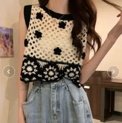 Item thumbnail for item 068fa358-6dfb-49b2-84ca-fd2085e6d363