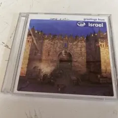 ☆中古☆CD greetings from Israel 落書きあり1-3941