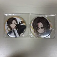プロセカ セカイの宝石箱 花里みのり - メルカリ
