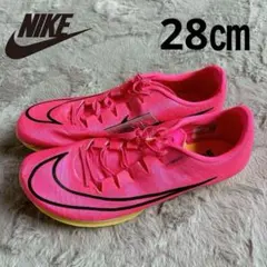 新品 最安値 ナイキ エア ズーム マックスフライ スパイク 陸上 28