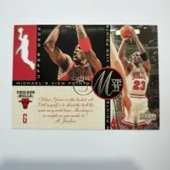 こもさん様 リクエスト 5点 まとめ商品