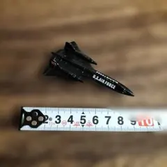 Item thumbnail for item f466fa36-597a-4bf6-956d-60eb19878fbc