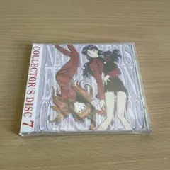 新世紀エヴァンゲリオン コレクターズディスク Vol.7