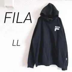 FILA フィラ　裏起毛　フード付きパーカー LL 黒　ロゴマーク　無地