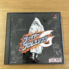 ファイヤープロレスリングG