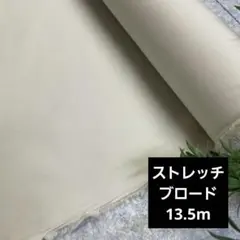 Item thumbnail for item 4bd1f5f9-d5d3-4418-8b90-cf2c31dd3e68