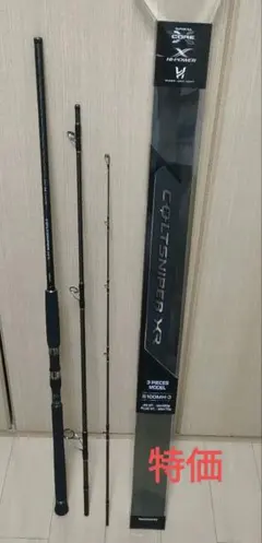 Item thumbnail for item 91689bd1-9ede-402f-87ff-147bd760b680