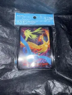 ポケモンカードゲーム デッキシールド ファイヤー＆サンダー＆フリーザー