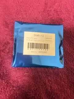 【未開封品】鬼滅の刃　クリスマス2025　ランダムオーナメントチャーム　B