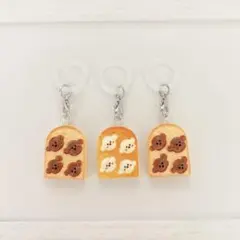 ♡ めじるしアクセサリー ♡