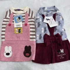 2026年最新】ペットパラダイス リサガスの人気アイテム - メルカリ