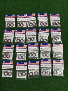 かびるんるん改様専用　TAMIYA ローフリクションタイヤ　20セット