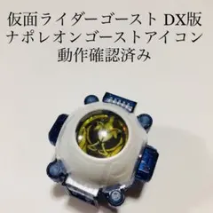 Item thumbnail for item 0ab717be-72d3-47f0-983d-8752c166c300