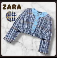 ZARA ツイード ノーカラー デニム 切替 裾ゴム ショート丈 トップス 春秋