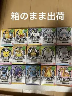 メガリザードンx ポケモンキッズ フィギュア 15体セット　バンダイ