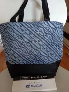 FAUCHON オリジナルトートバッグ かんぽ生命