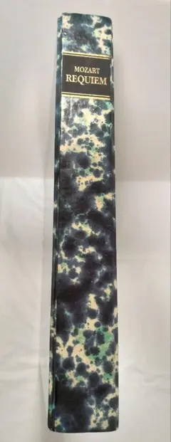 Item thumbnail for item ba96d74f-ba8a-423f-89c7-29e40c417d71