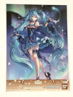 一番くじ 雪ミク 2026 S賞　クリアポスター 2017