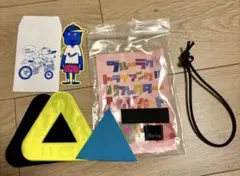 ブルーラグ　トライアングルリフレクターDIYキットのサムネイル