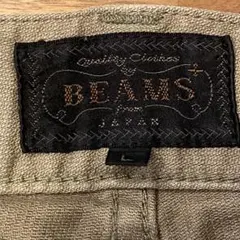 ビームスプラス ピケパンツ ivy アメトラ アメカジ アイビー POPEYE