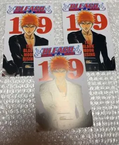 2025年最新】 BLEACH ポスター 一護の人気アイテム - メルカリ