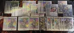 中野高雛様専用 +ジャガイストランキングスリーブ ギフト抜き - メルカリ