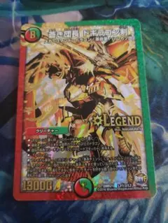 なかはら様 リクエスト 2点 まとめ商品