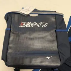 MIZUNO 忍者ナイン リュックサック バックパック