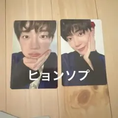 Item thumbnail for item 21380b24-4e41-4654-8ddd-d2205ea4199b