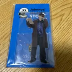 【新品未使用】藤原丈一郎　アクスタ