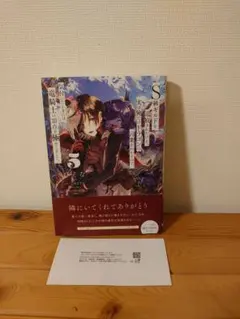 Item thumbnail for item 97825517-6afb-4d9e-ad24-11d7da80140e