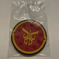 仮面ライダークウガ ラバーコースター