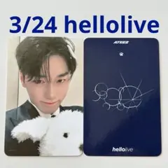 ATEEZ hellolive ソンファ ヨントン 対面サイン会 限定 トレカ - メルカリ