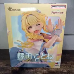 藤田ことね フィギュア 世界一可愛い私Ver.