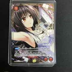 2026年最新】古手川唯 サインの人気アイテム - メルカリ