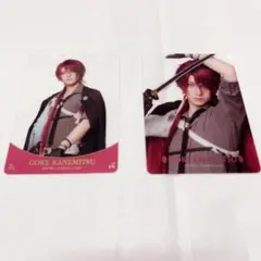 刀剣乱舞 ミュージカル クリアカード 後家兼光