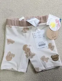 新品★ボクサー水着80 アプレレクール tiny bear UVカット ベージュ