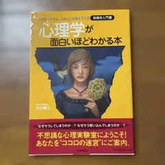 Item thumbnail for item 9cbd3a0f-a31a-4e9d-a1ac-1becf23666b7