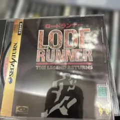 Item thumbnail for item 1a9ce3f4-e238-4616-b371-1d0b5bde2a27