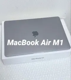 2026年最新】macbook air m1 16gb 256の人気アイテム - メルカリ