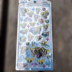 パワーパフガールズ　バブルス　うるちゅるポップシール