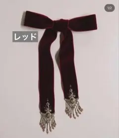 2026年最新】TANAKADAISUKE リボンの人気アイテム - メルカリ