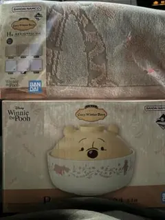 くまのプーさん一番くじB賞ほっこり陶磁器ボウル　H賞