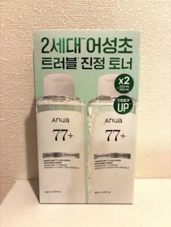 アヌアドクダミ77%スージングトナー250ml2個セット