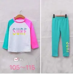 ★ KIDS スイムウエア★男の子女の子兼用ラッシュガードサーフィン