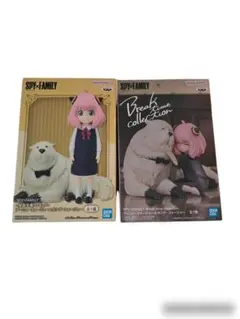 SPY×FAMILY アーニャ・フォージャー フィギュア