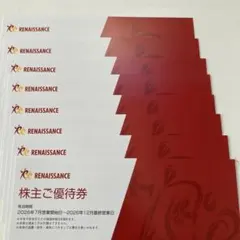 2026年最新】ルネサンス施設利用券の人気アイテム - メルカリ