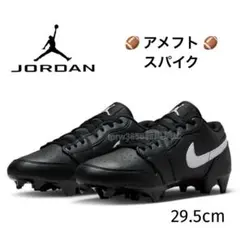 ナイキ ジョーダン 1 29 アメフト スパイク シューズ 靴 クリート 黒 ナイキ ジョーダン 1 26 アメフト スパイク シューズ 靴 クリート 黒