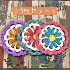 Item thumbnail for item e291e121-6cfb-4d48-9e17-03dbd65d4c8b