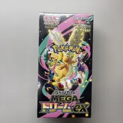 【即日発送】ポケモンカードゲーム MEGAドリームex 未開封 シュリンク付き